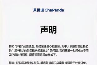 必威体育客户端官方下载截图4