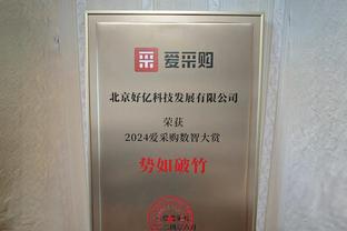 快醒醒！欧文前三节被锁死 19投6中&三分5中0仅得12分2助2断