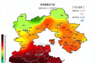 华子在全明星期间表示：如果能夺冠 愿在胳膊上文一个“戈贝尔”