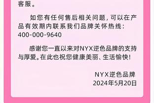 巴萨发布对阵巴黎海报：拉菲尼亚、阿劳霍、库巴西、姆巴佩在列