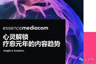 WhoScored评德甲第三十二周最佳阵：波鸿三将入选，罗伊斯在列