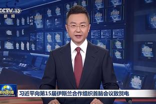 半岛官方手机网页版入口在哪找截图2