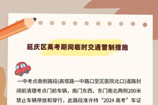 差别忒大？曼城上半程0-1维拉+被狂射22脚，下半程4-1轻松取胜